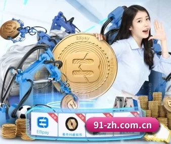 沙巴官网体育直播 APP